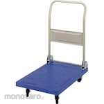 monotaro Trolley Light Folding Resin Cart (Troli Lipat)