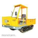 TIGON Mini Dumper