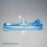 ESCO 2030kg Belt Loading Machine (Endless)