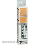 TRUSCO Simple Strap Kukuri-Tai (Yellow, 1.7mm Thick)