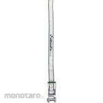 allsafe Lashing Belt White 5m