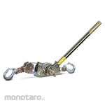ALDO Hand Puller