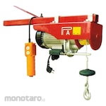 AMEKO Mini Electric Wire Rope Hoist (Katrol Elektrik)