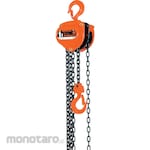 Elephant Super 100 H Class Chain Hoist (JIS H Class equivalent) (Katrol Rantai / Kerekan Rantai)