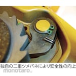 KITO CB Series Manual Chain Hoist