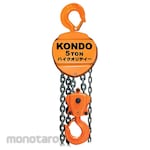 KONDO Chain Block