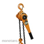 Kondotec Lever Block