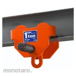 ULTRA Hoist Plain Trolley