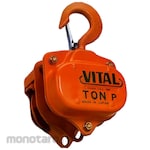 Vital Chain Block Body Only