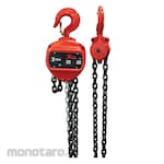 XCEL Chain Block Model HS-CK
