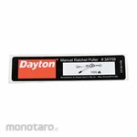 DAYTON Capacity Label