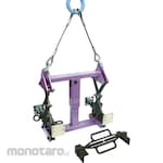 SUPER TOOL Internal Expanding Lifting Clamp for U-Shaped Concrete Gutters Pad type