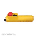 ALDO Complete Switch + Cable (Saklar Kontrol Hoist)
