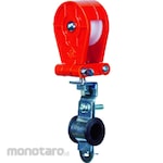 Elephant Cable Carry Out Fitting