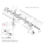 KITO Parts Chain Pin Isshiki for Lever Block