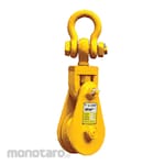 POWERTEC Snatch Block HD Single Sheave with Shackle