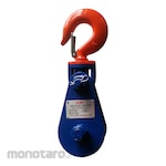 ULTRA Hoist Snatch Block Block HD Single Sheave with Hook