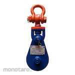 ULTRA Hoist Snatch Block Block HD Single Sheave with Shackle