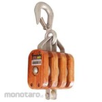 Wipro Three Lanes Wooden Ship Binoculars (Kekeran Tiga Jalur)