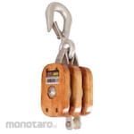 Wipro Two Lanes Wooden Ship Binoculars (Kekeran Dua Jalur)