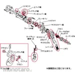 KITO L4 Lever Block Tsunagi Jiku