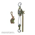 ULTRA Hoist Ratchet Puller With Wire Grip (Katrol Tuas Kawat / Tuas Kerekan Kawat)