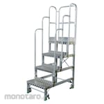 Nakao Options for Work Platform