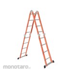 BLACKFOOT Tangga Lipat Multifungsi