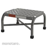 EGA Rolling Step Stool