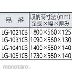 Hasegawa Aluminum Foldable Working Step-Stool SAFETY STEP