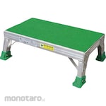 Nakao Step Stool