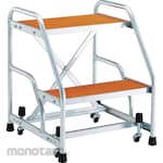 TRUSCO Alumium Mobile Work Platform