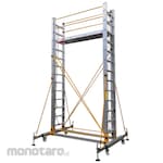 KRISBOW Ladder Scaffold (Tangga Pijakan Steger)