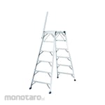 Pica Aluminum Foldable Work Platform (Tangga Pijakan Steger)