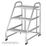 Alinco Mobile Work Top CSA-BT (Tangga Pijakan / Tangga Platform)