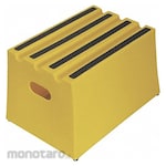 DPI Step Stool (Bangku Pijakan)