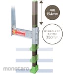 Nakao Stepladder (Tangga Pijakan Lipat)