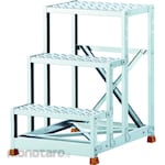 Pica Stainless Steel Table (Tangga Pijakan / Tangga Platform)