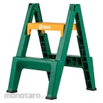 SATA Folding Two-Step Ladder Stool (Tangga Pijakan Lipat)