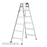 Alinco Step Ladder (Tangga Lipat)