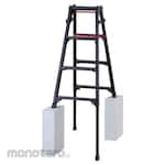 Hasegawa Aluminium Two-Way Ladder (Tangga Kombinasi / Tangga Lipat)