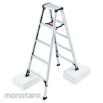 Hasegawa Aluminum Step Ladder (Tangga Lipat)