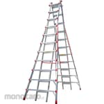 Hasegawa Step Ladder Aluminum Adjustable SKYSCRAPER (Tangga Lipat)