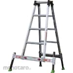 Nakao Step Ladder Aluminium (Tangga Lipat)