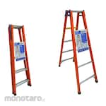 SJ Aluminium Step Ladder Rubicon Aluminium (Tangga Lipat)