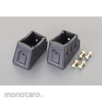 ESCO [Replacement] Anti-slip end tool (2 pieces)