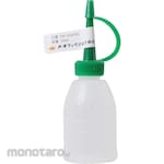 BOLL Oil Polyethylene Oiler