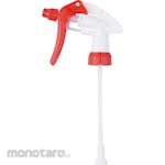 Asaka Industrial Canyon Spray Head