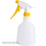 DAHLIA Spray Bottle Handy (Botol Semprotan)