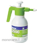 EPOCA Pressure Spray Gun